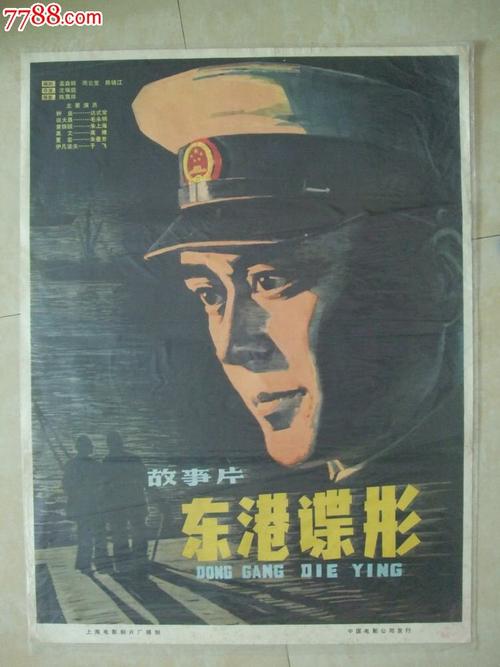 购买假圣塔克拉拉大学学位证